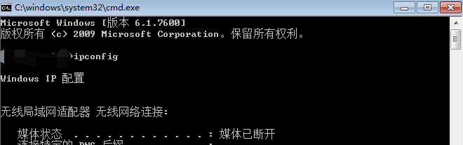 苹果抓包教程