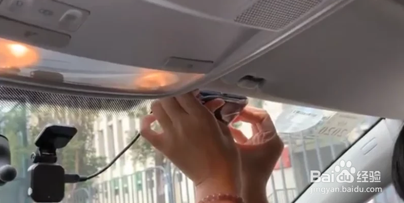 粤通卡怎么安装