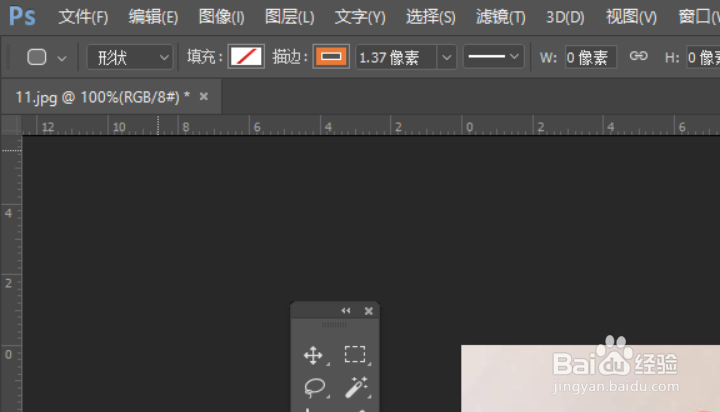 ps存储空间不足,运行太卡,怎么办
