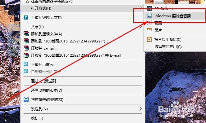 如何进行图片的翻转旋转一定的角度
