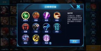使用TC Games在电脑上玩王者荣耀游戏