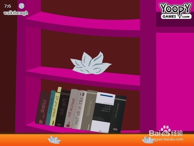 学习室逃脱攻略：[2]