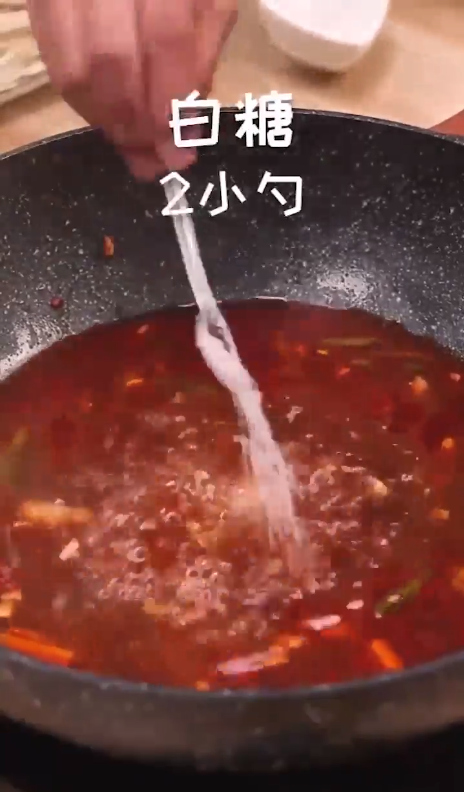 水煮鱼片怎么做?