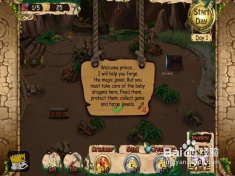 《幼龙守护者》新手操作经验分享