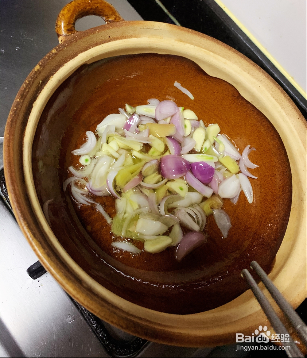 百吃不厌的啫啫鱼头煲