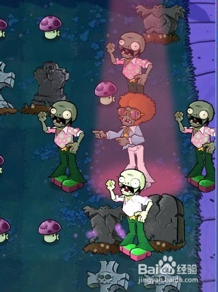 植物大战僵尸快速通关游戏攻略：[25]2-8.1