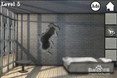 《100cells》100间牢房通关攻略：[1]第1-5关