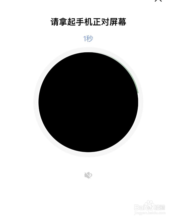 云闪付如何安装数字证书