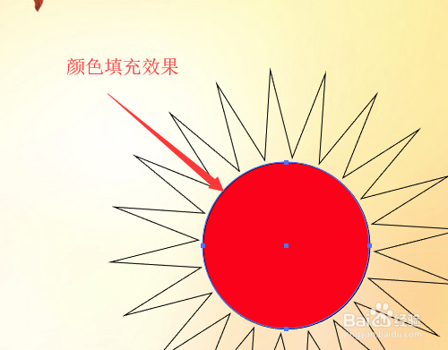 illustrator中用颜色面板和颜色参考填充颜色