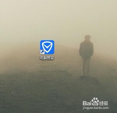 电脑不小心中毒了怎么办？