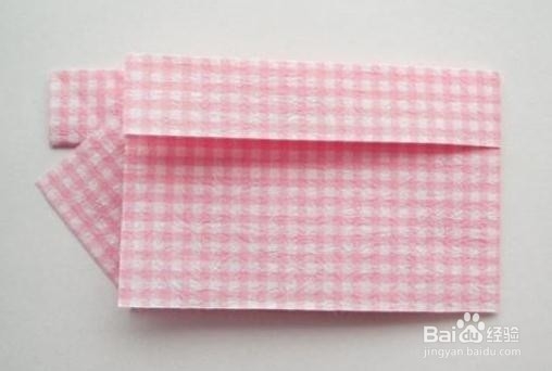 情人节-DIY心形收纳盒图解