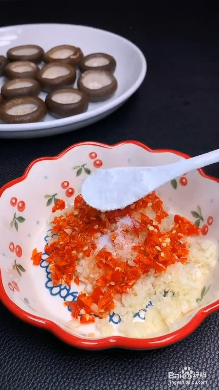 如何做比肉还好吃的香菇?