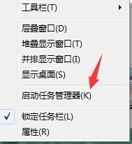 为什么cpu使用率很高