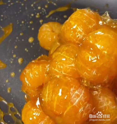 拔丝冰糖小橘子的做法