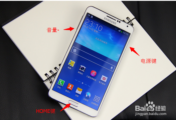 怎么进入查看recovery？