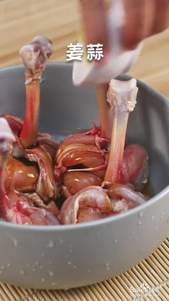 如何制作炸鸡腿
