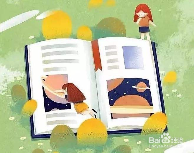 这份楷师尔语文学习技巧，你应该掌握