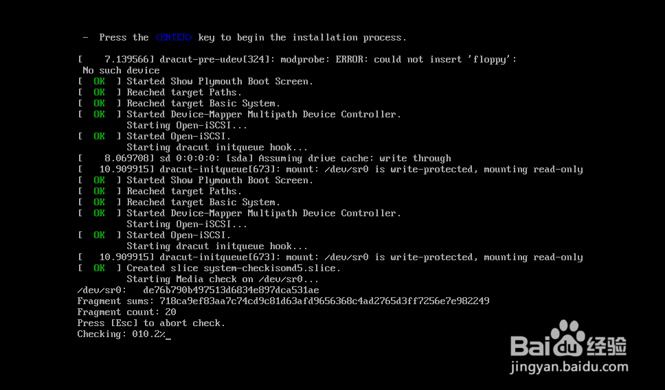如何在虚拟机上安装最新64位Centos版本操作系统