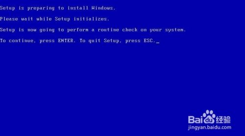 在VMware虚拟机内安装Windows 98