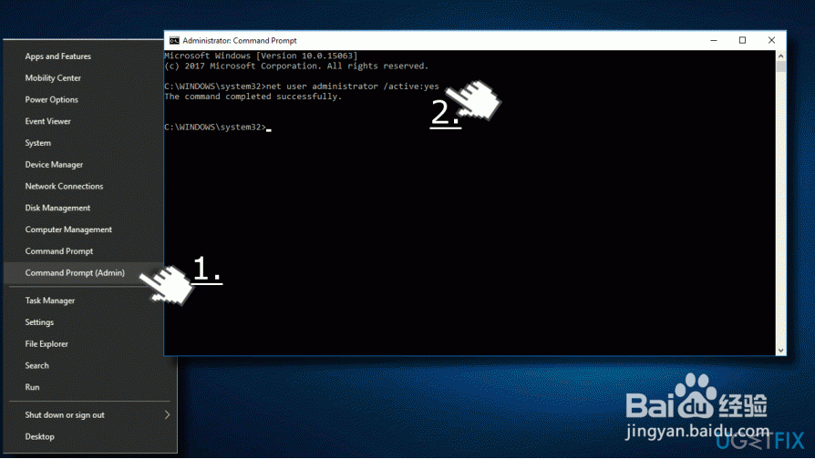 如何禁用UAC“此应用程序已被阻止以进行保护”