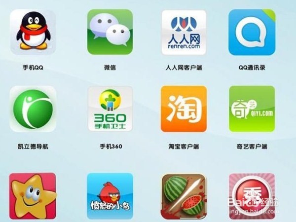 如何选择Java行业
