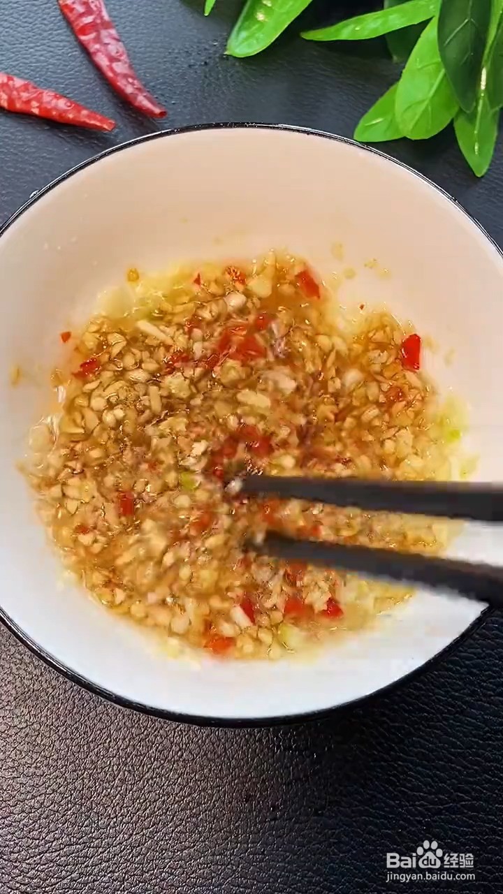 怎么做粉丝蒜蓉虾