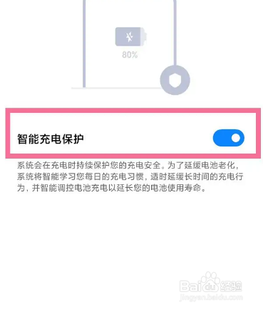 新的铅酸电池第一次怎么使用充电