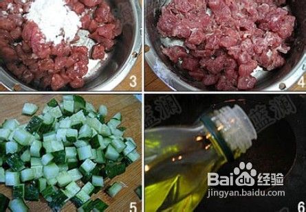 酱爆肉丁做法