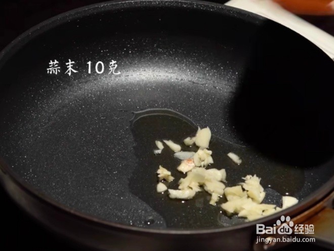 肉丸西红柿意大利面的做法