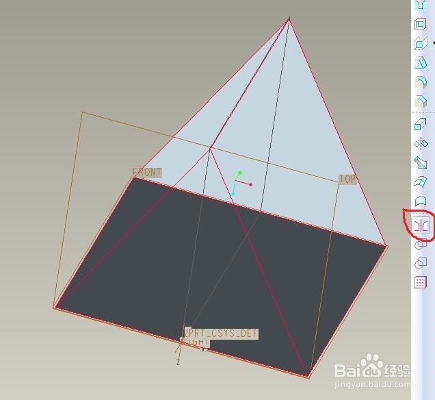 Pro/e中的“镜像”命令怎么操作？