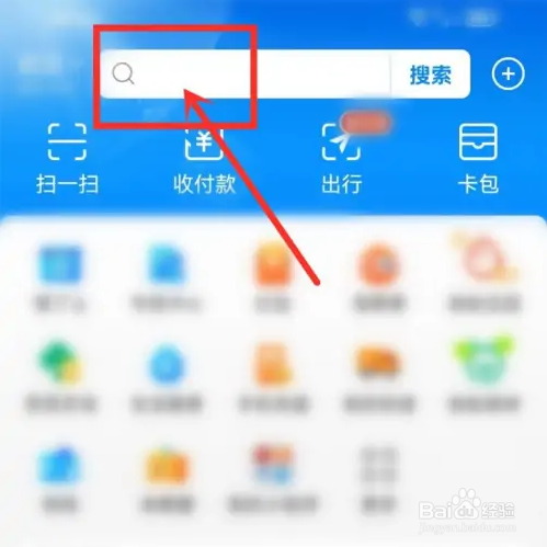 2023高考录取结果在哪里查询