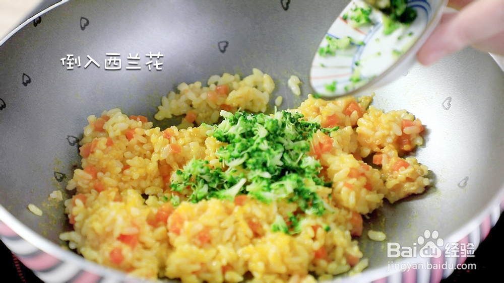 小白照样做黄金酱烩饭