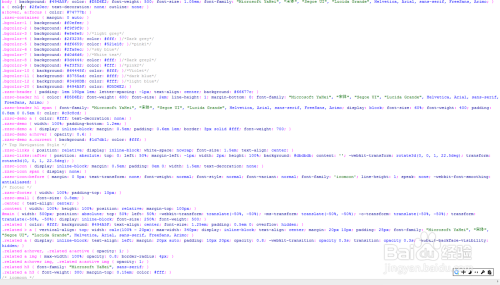 html+css3+jQ文字周围星星闪烁特效