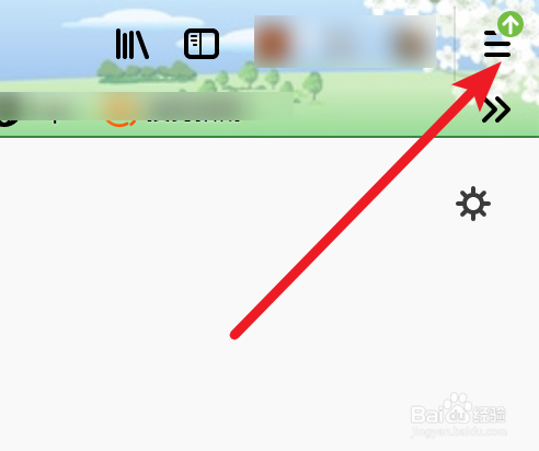 mac如何设置firefox浏览器为默认浏览器？