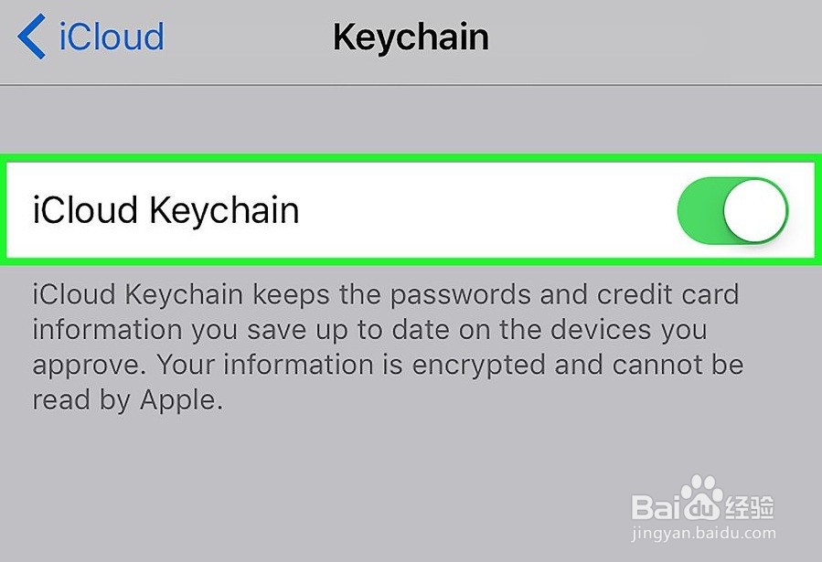 如何访问iCloud