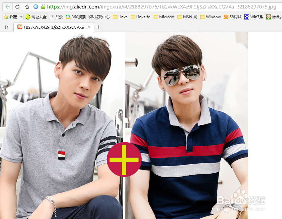 大淘营搬家工具失败的几种情况的解决办法