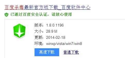电脑运行程序经常卡怎么办