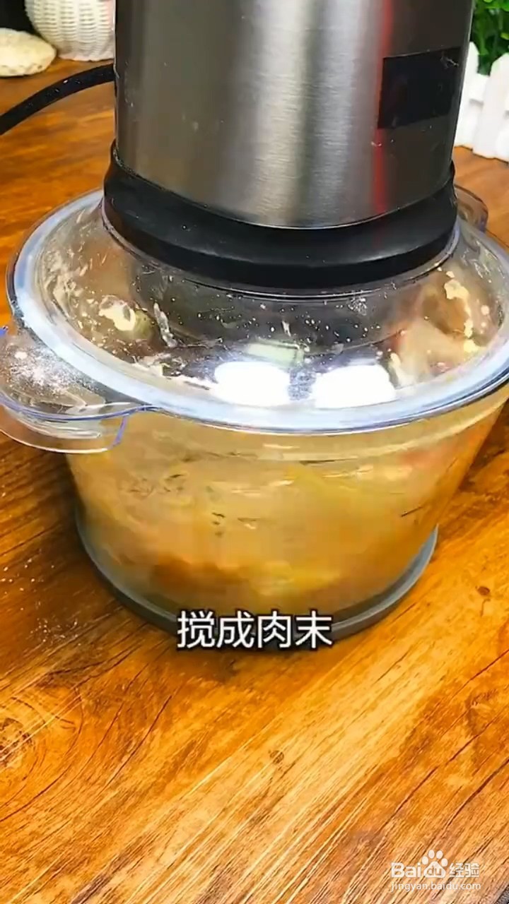 怎么做娃娃菜肉卷