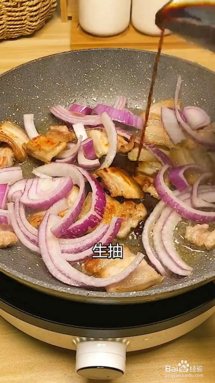 怎么自制肉夹馍