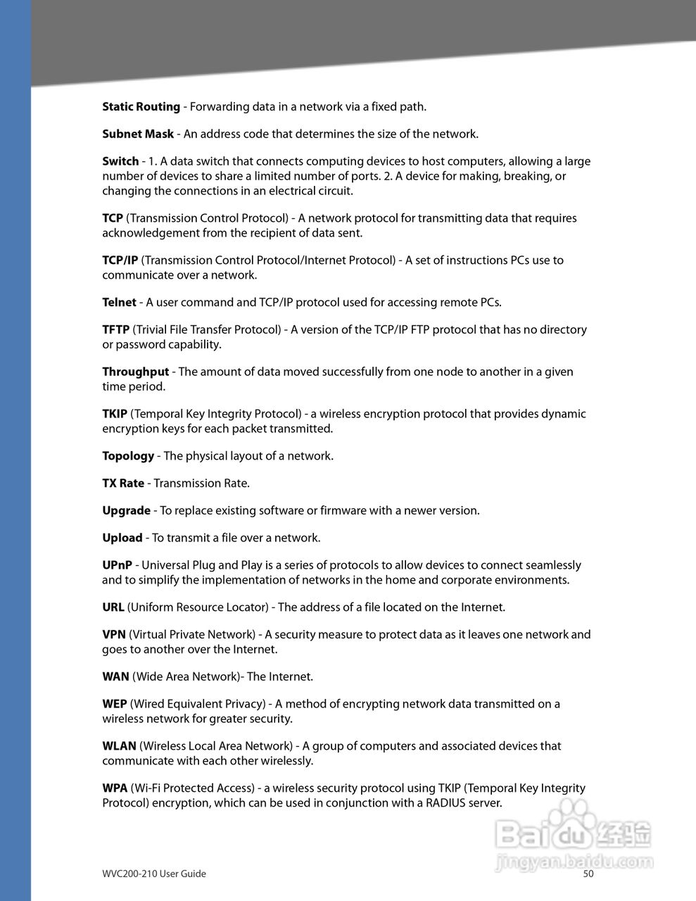 思科交换机WVC200型使用说明书:[6]