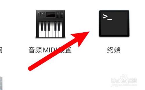 电脑怎么删除文件