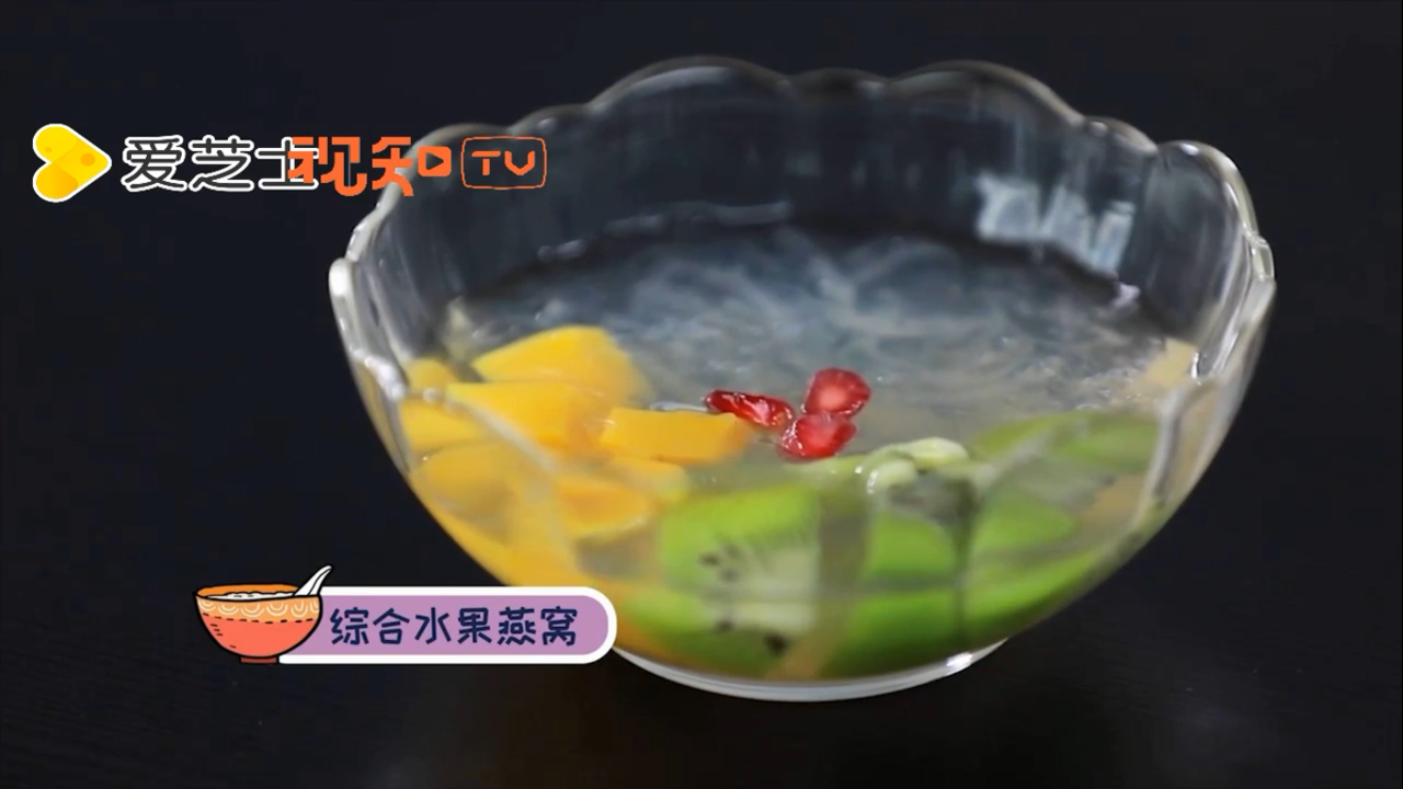 怎么吃燕窝最有营养