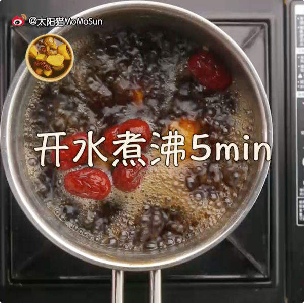 古早味番薯栗子姜汤