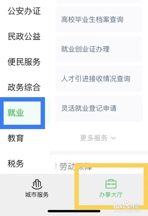 客户拖欠货款迟迟不给怎么办