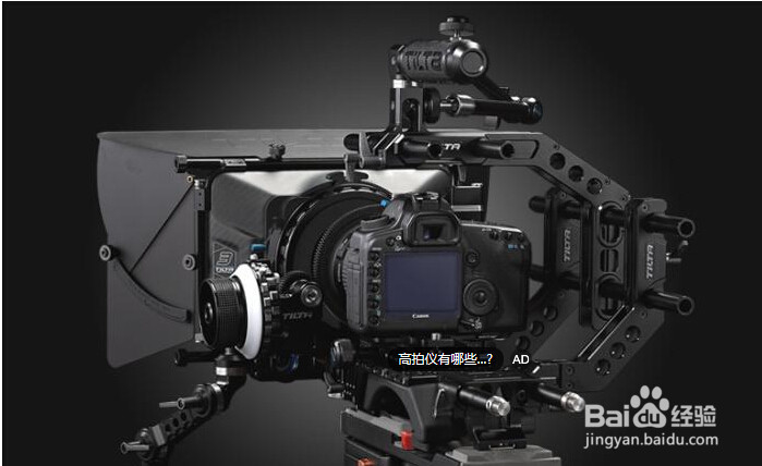 分身有术：神奇的全息技术——11