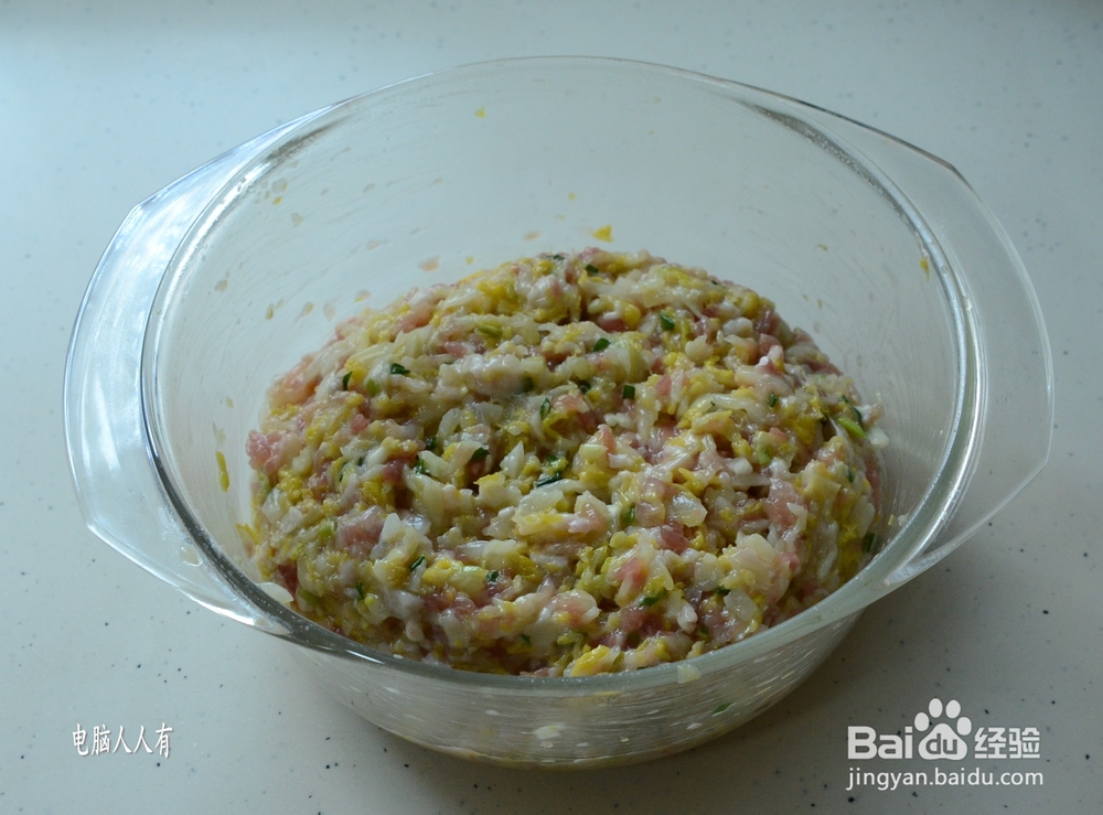 系列美食：[55]菜肉馄饨