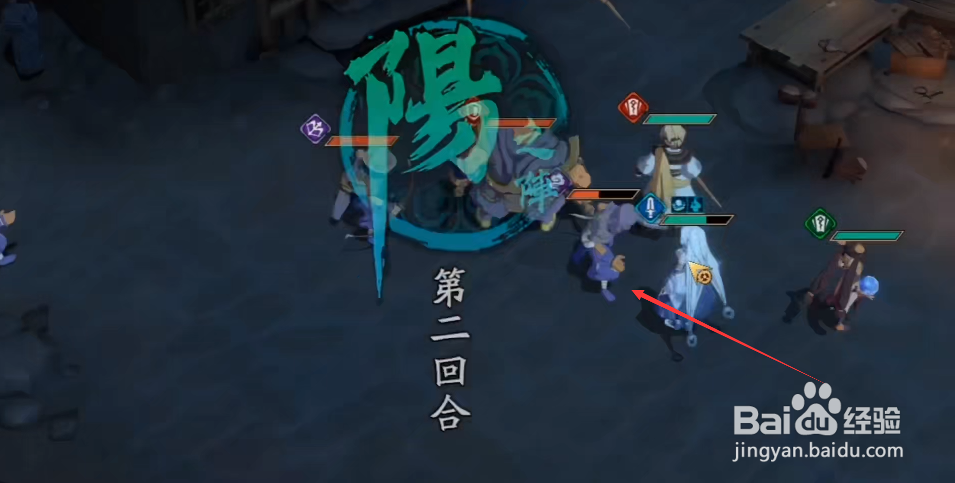 天地劫魂石融合攻略