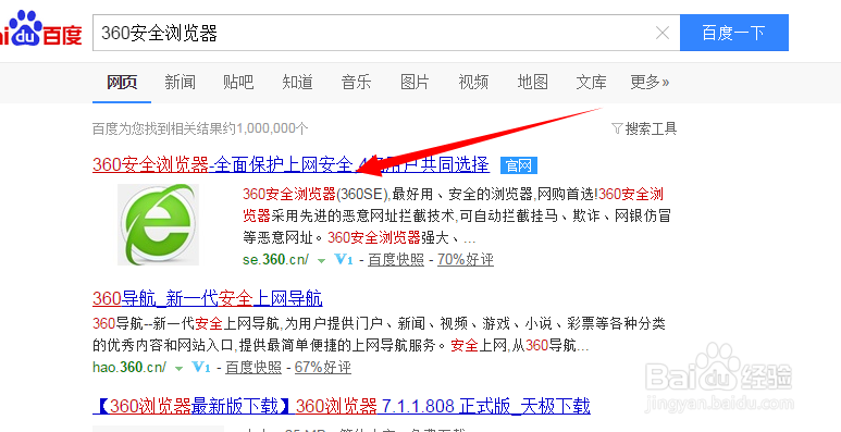 怎么在不使用账号的情况下在网站下载视频