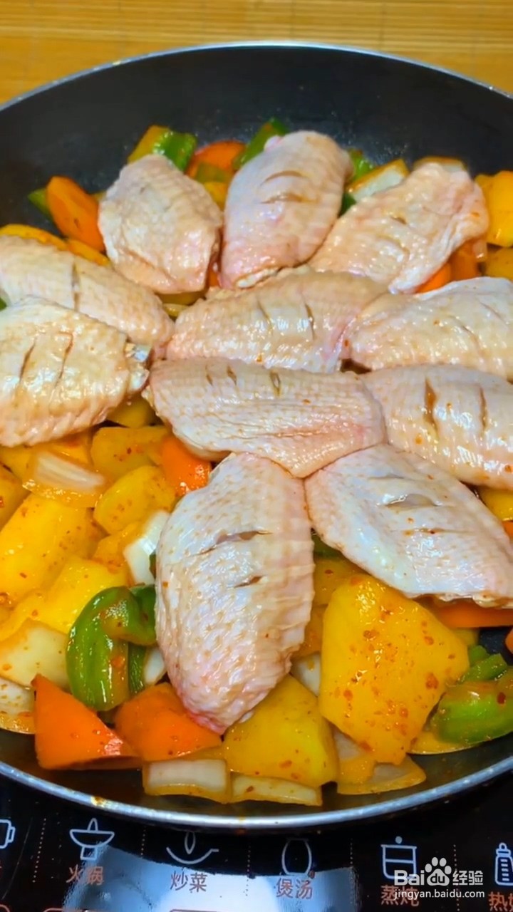 如何制作黄记煌三汁焖锅