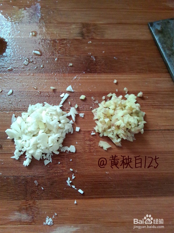 简单版家常肉末茄子
